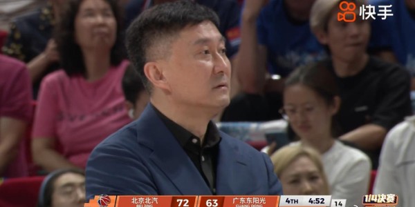 乐鱼平台入口服务-杜锋赛后爆雷人言论！名记：这样说不合适，球迷：荣誉不是甩责的借口|北京队|广东男篮|北京首钢|赛季|广东队_新浪体育_新浪新闻