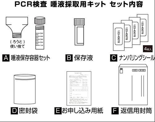 1626413588413035584.png 1626413588413035584.png